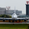Lufthansa 747-8i  出発　
