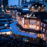 Twilight　－Tokyo Station