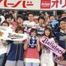 05/28 横浜DeNA-オリックス@ハマスタ