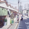 人情横丁