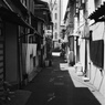 古町
