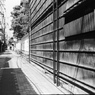 古町