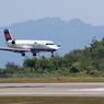 広島空港(2) 15.06.01