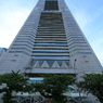 横浜の旅　②