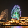 横浜の旅　⑨