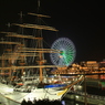 横浜の旅　⑪