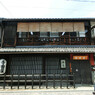 寺田屋！！！