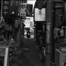 裏路地