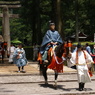 勅使