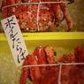 ハードボイルド
