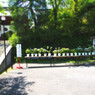 高幡不動にて〜ミニチュア風〜
