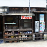 倉敷美観地区