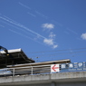 みんなの空