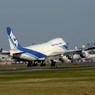 着陸　NCA 747-400F 