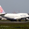 出発　CHINA 747-400