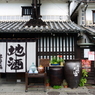 倉敷美観地区
