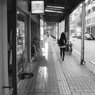 ギブミーチョコレート