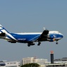 AB Cargo 747-400F 着陸　