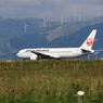 JAL BOEING 767-300 in KMJ 3