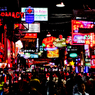 the walking street