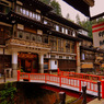 From Ginzan spa...