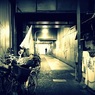 路地裏