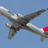 JAL ERJ-170 JA218J