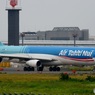 Air Tahiti Nui A340-313