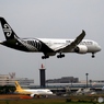 AIR NEW ZEALAND 787-9 到着　