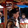 Empress :Tsuki machi
