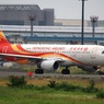 香港航空 A320-214 出発　