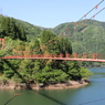 我谷吊橋を見上げて