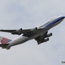 Cargoでもジャンボ
