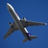 FedEx MD-11 出発　