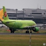 S7 A320-214 出発　