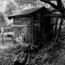 千古の家の水車小屋