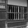 千古の家の格子戸