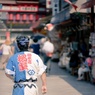 背負うモノ