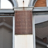アントワープAntwerpen11