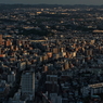 横浜西方をのぞむ