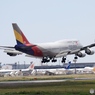 着陸　ASIANA 747-400 