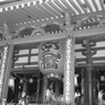 東京1