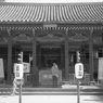 東京4