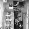 東京8