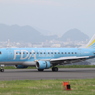 2015静岡空港_FDA水色