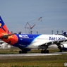 Air calin A330-200 離陸　