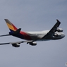 出発　Asiana 747-400