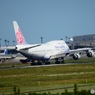 出発　China 747-400