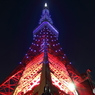 東京タワー