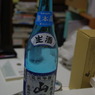 IMGP3223
